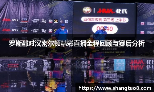胜游官网