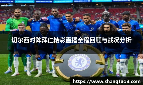 SG胜游官网