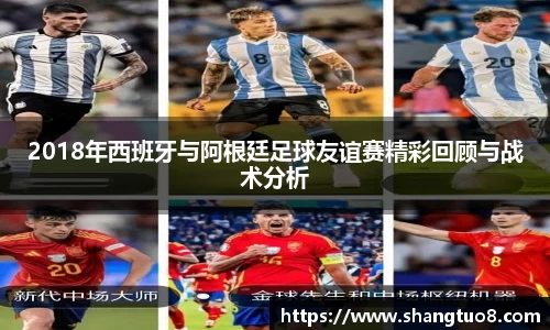 SG胜游官网