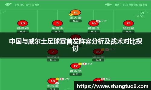 胜游官网