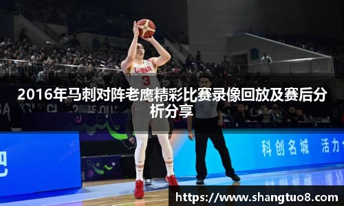 SG官网