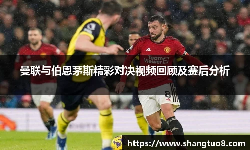 SG胜游官网
