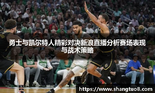SG官网