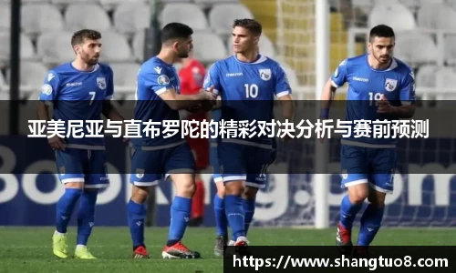 SG官网