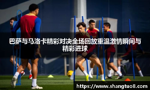 SG官网