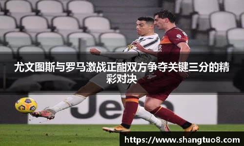 胜游官网