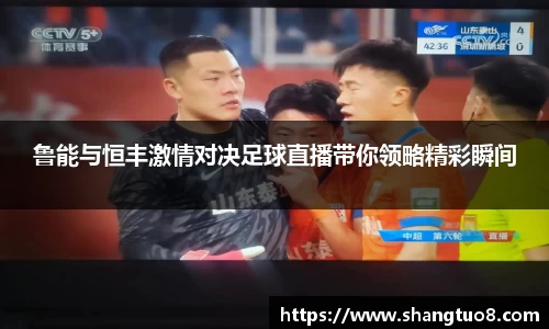 SG胜游官网