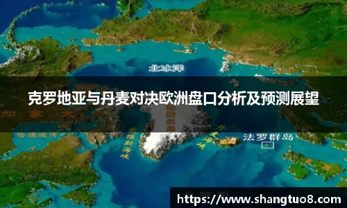 SG胜游