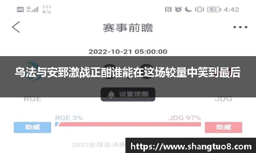 SG官网