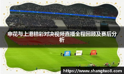 SG官网