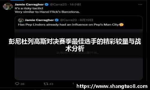 胜游官网