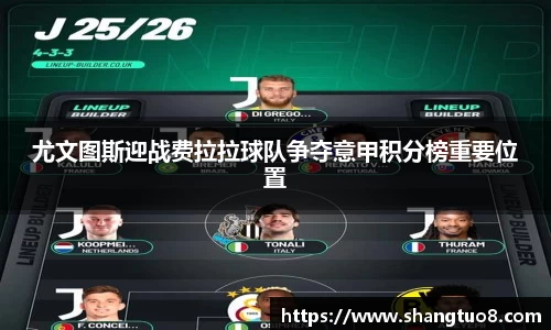 SG官网