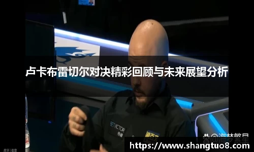 胜游官网