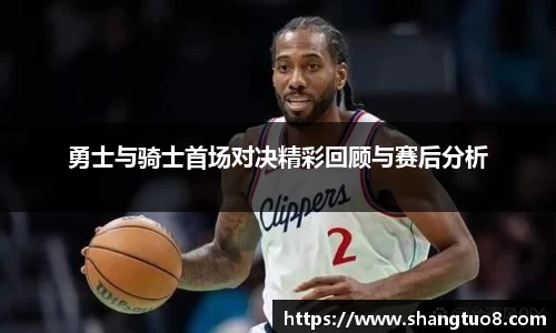 SG胜游官网