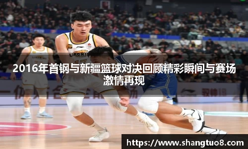 SG胜游