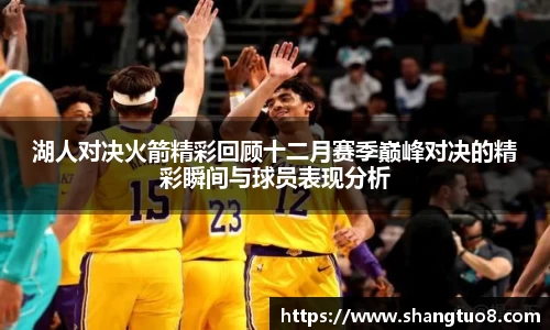 SG胜游