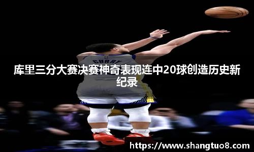 SG官网