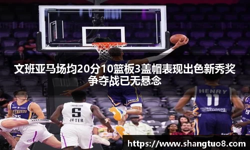 胜游官网