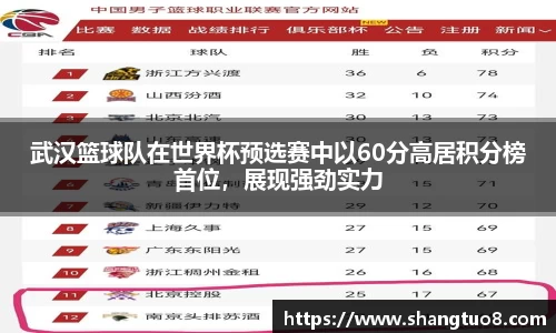 SG官网