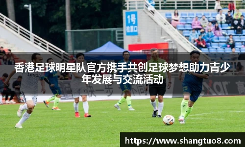 SG官网