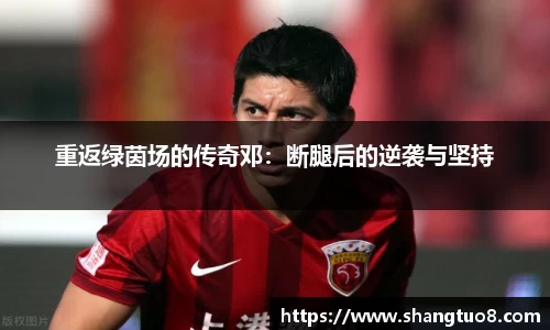 SG胜游