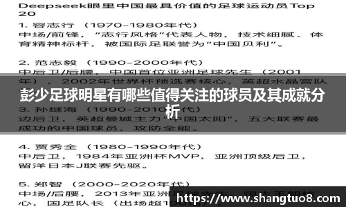 SG官网