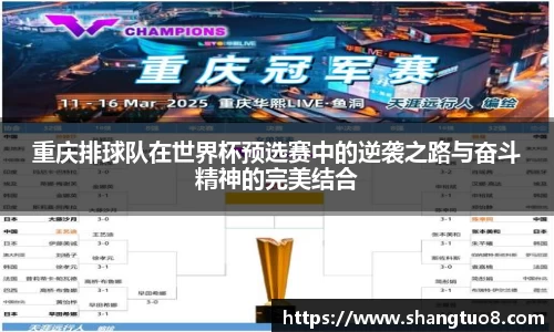 SG胜游官网
