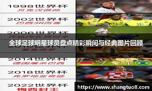 SG胜游官网
