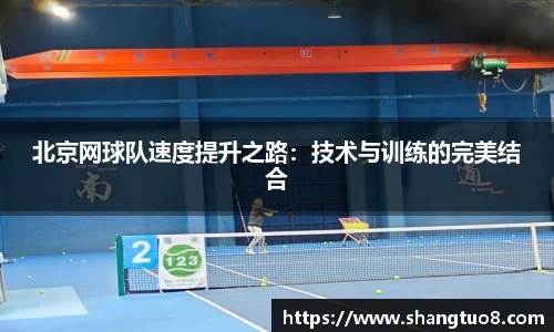 SG官网