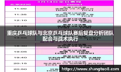 SG官网