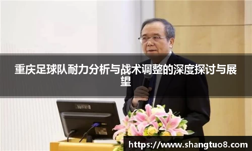 SG胜游