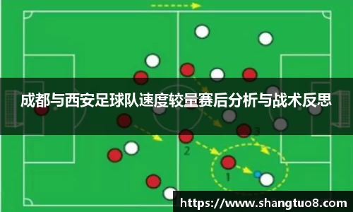 SG胜游