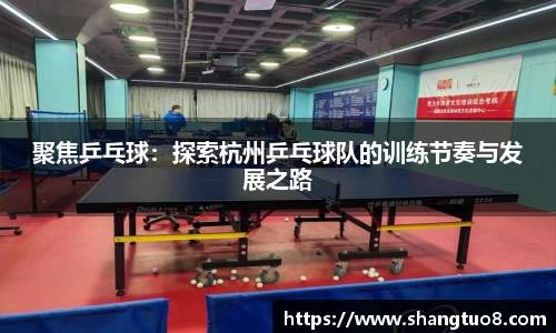 SG官网